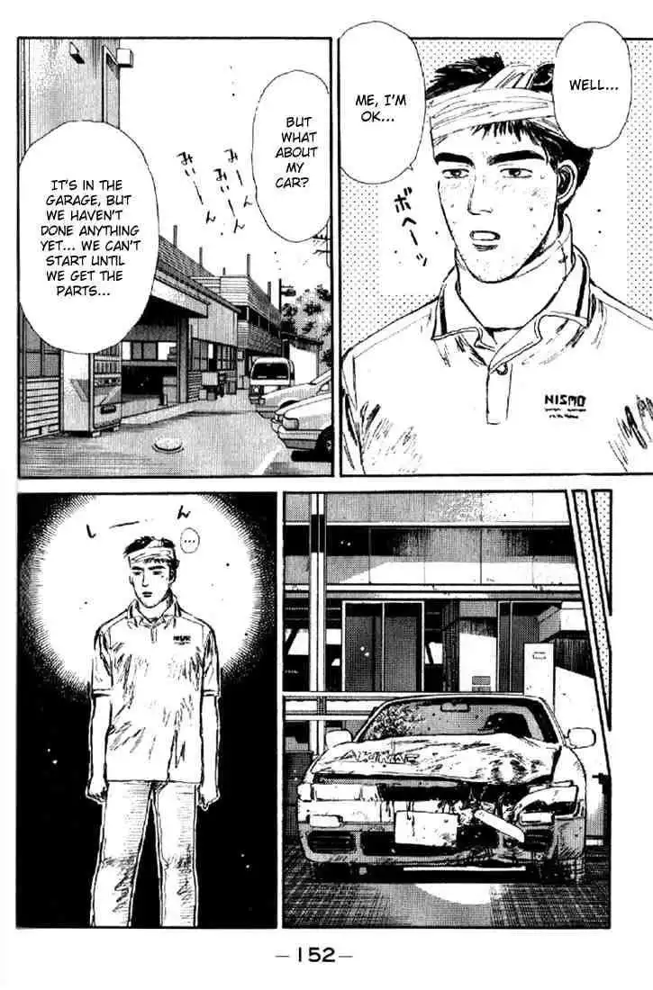 Initial D Chapter 7 10